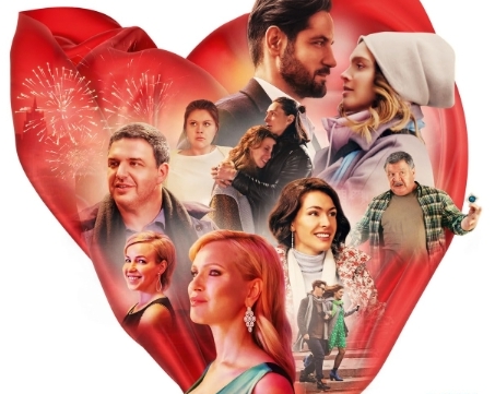 俄罗斯电影《情人节》2022[喜剧/爱情][超清中字/10.03G][百度下载]