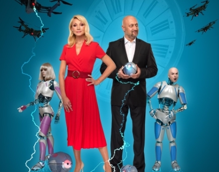 俄罗斯电影《胡萝卜之爱：机器人的崛起》[超清中字/8.55G][百度网盘]