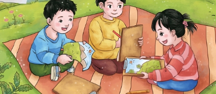 2016-2020小学人教版语文全6年级对应古诗视频合集