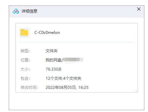 英语早教启蒙Cocomelon儿童英语学习298首歌曲视频合集插图1 英语早教启蒙Cocomelon儿童英语学习298首歌曲视频合集