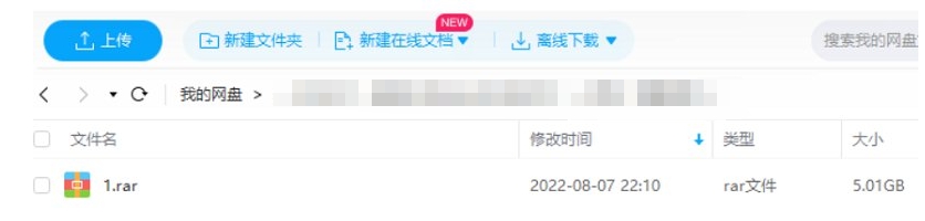 如何让孩子高效写作业，课程视频合集