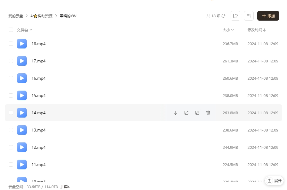 墨西哥剧《黑暗的欲望》[1-2季][超清中字][迅雷网盘]