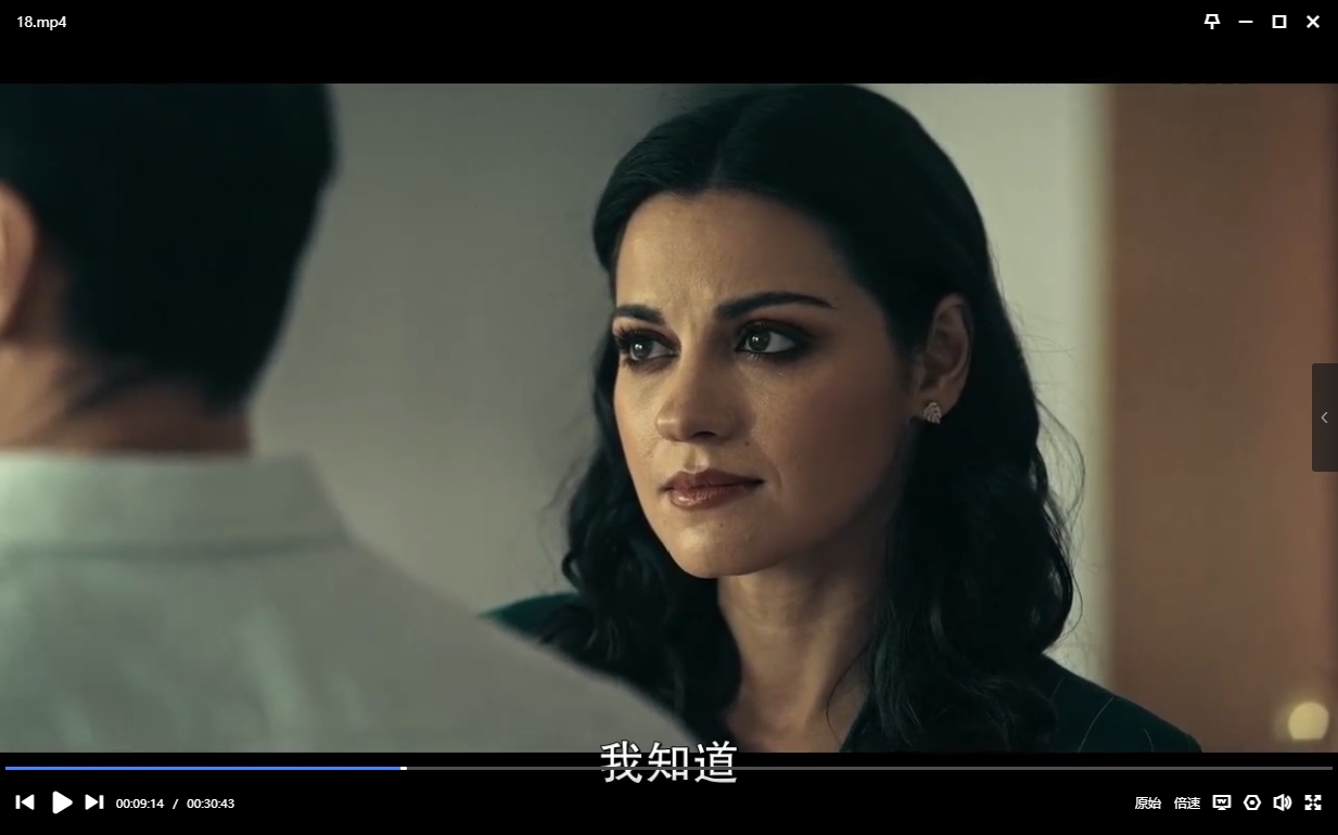 墨西哥剧《黑暗的欲望》[1-2季][超清中字][迅雷网盘]