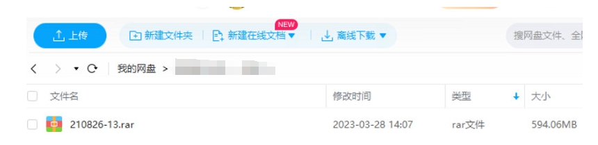 苏菜教程，26道教学视频合集插图2