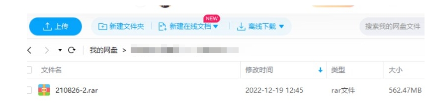 川菜教程，26道川菜教学视频合集插图2