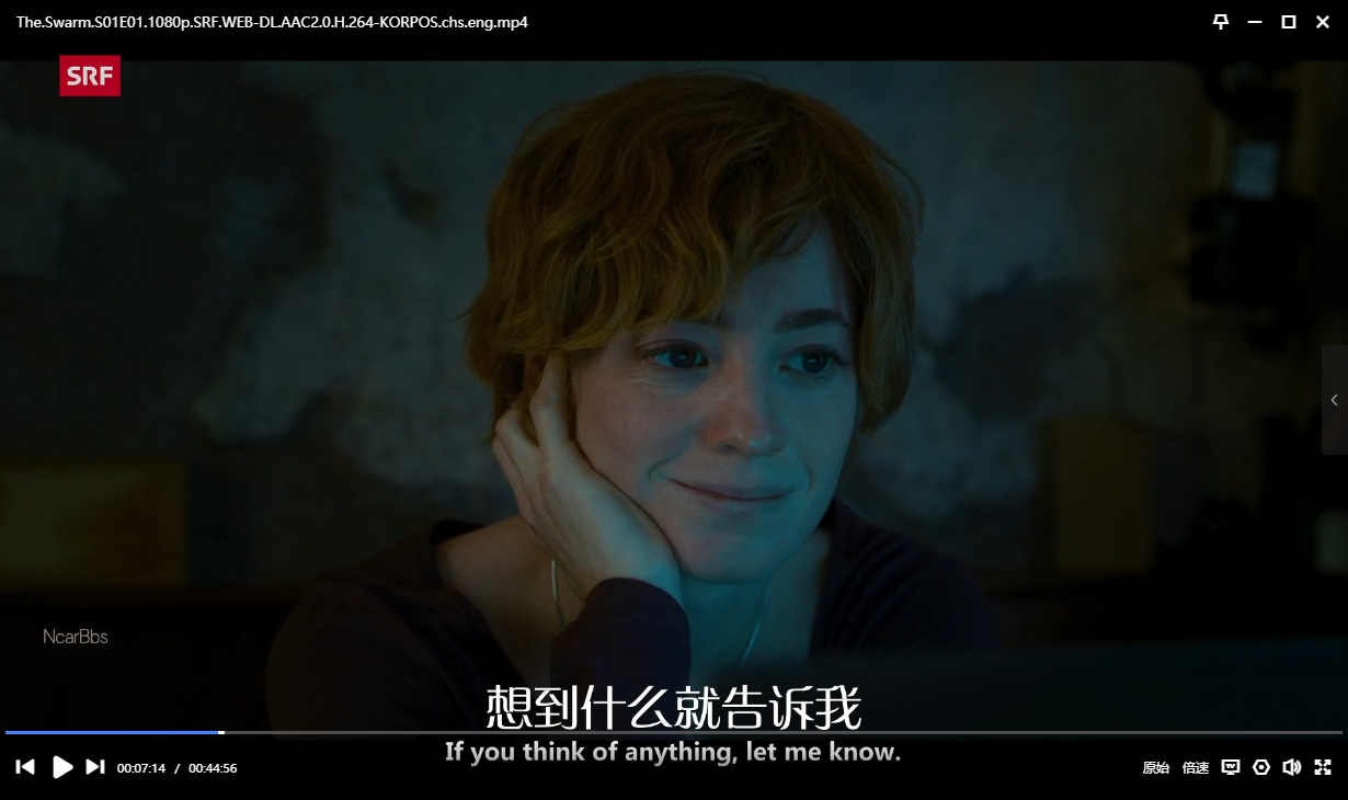 德剧《种群》[剧情/惊悚][超清中字/8集全][迅雷网盘]插图3