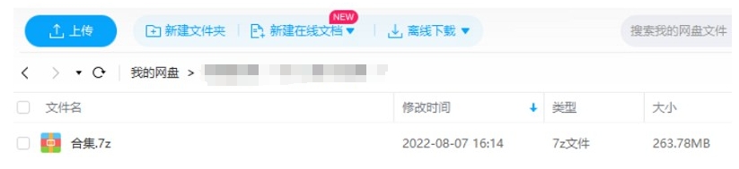 人教版小学语文1-6全年级全套试卷