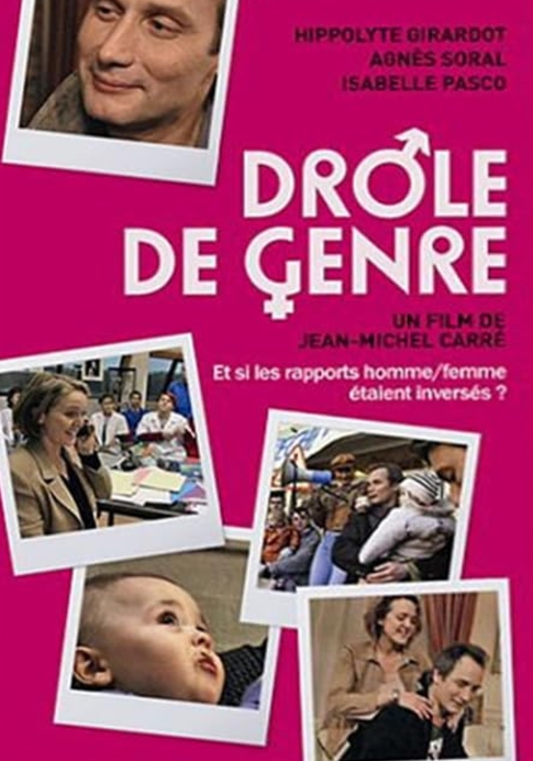 法国电影《男女玩笑》[2003][超清中字/7.71G][百度网盘]