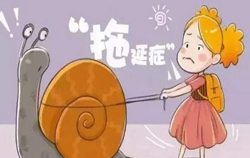 儿童时间管理，消除拖拉磨蹭音频课程插图