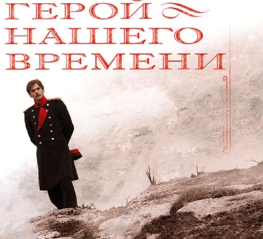 俄剧《当代英雄》[2006][超清中字/8集全15.51G][百度网盘]