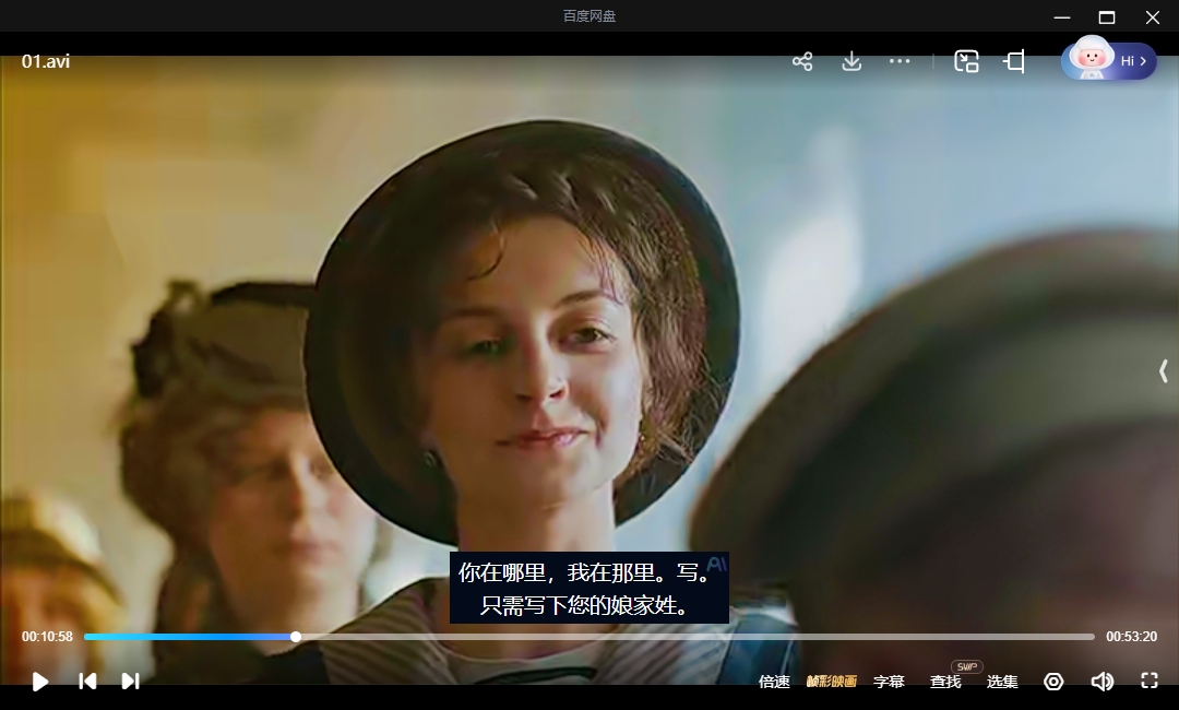 俄罗斯电影《敢死营》[2015][高清中字/1.57G][百度网盘]插图3