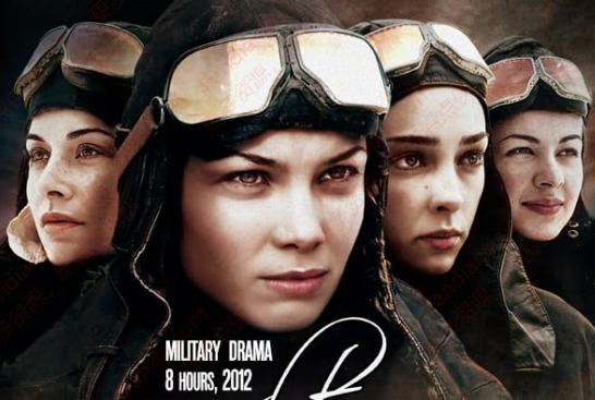 俄剧《夜莺》[超清中字/8集全5.33G][百度网盘]