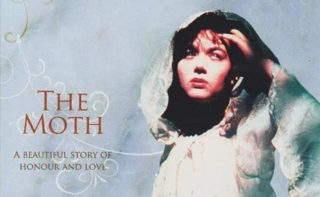 英国电影《新月佳人》[1997][中文字幕/1.22G][百度网盘]