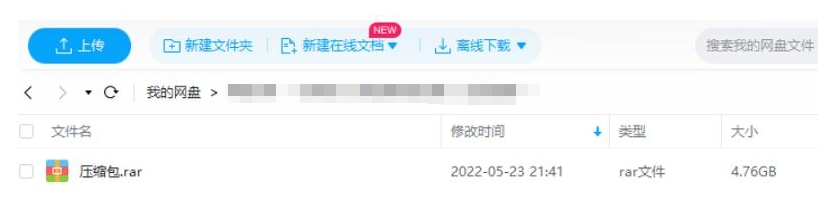 Excel三套新手教程,4.76GB视频合集插图2 Excel三套新手教程,4.76GB视频合集