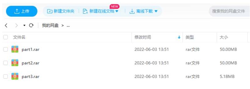 魔方入门到精通教学，10讲视频合集插图2