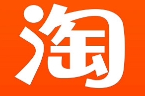 淘宝开店详细课程教学，6套视频合集插图