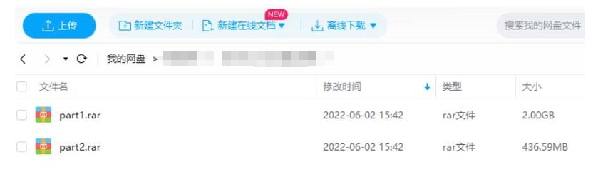 尤克里里零基础教程，24课教视频+练习谱合集插图2