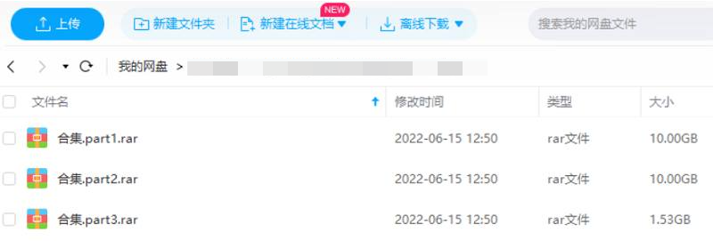 烧烤技术教学，61道菜大合集插图2