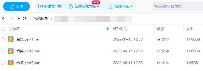 主板维修初级到高级，3套教学视频合集插图2