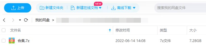 家居室内装修施工教程，15讲视频合集插图2