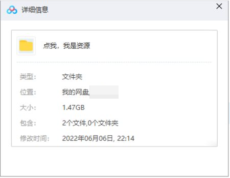 男士形象管理课程，14讲视频合集插图1