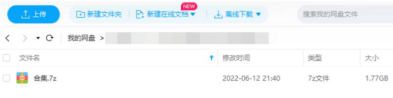新手无人机航拍教程,15讲视频合集插图2 新手无人机航拍教程,15讲视频合集