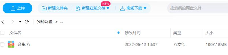 电脑安装与组装维修技术,20讲视频合集插图2 电脑安装与组装维修技术,20讲视频合集