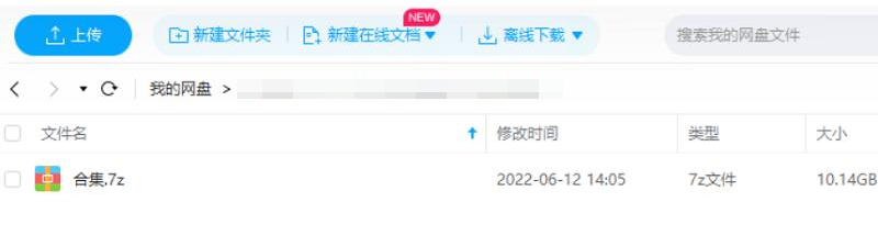 精装修工程师教程,6套课程合集插图2 精装修工程师教程,6套课程合集