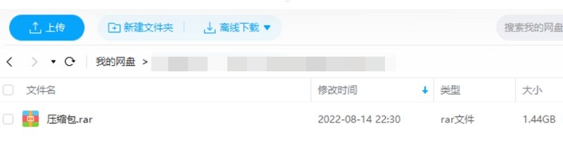 高端商务风PPT模板，70套1.44G资源合集
