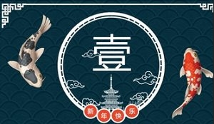 精品系列PPT模板，60套1.88G资源合集