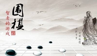 围棋入门到精通教程，30节视频1.34G资源合集插图