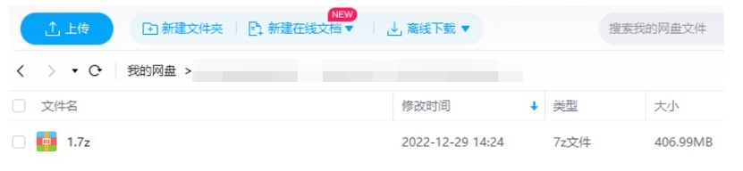 互联网运营入门课，6讲视频合集插图2