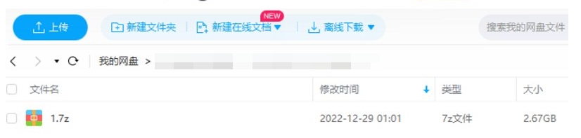 八段锦健身操教程，12讲视频合集插图2
