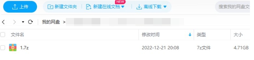 PR剪辑教程，8讲视频+课件合集插图2