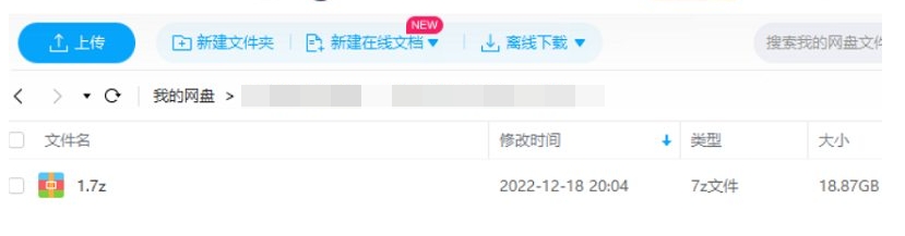 大师级Excel教程，255讲视频+素材合集插图2