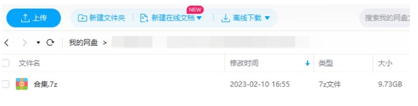 互联网运营必看250本书籍，9.73G电子书合集插图2