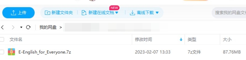 English for Everyone，词汇和语法电子书合集插图2