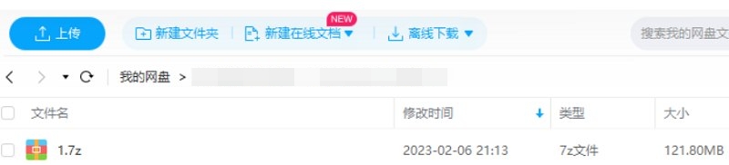 红楼梦人物建筑地图，34项超全资料合集插图2