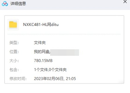 互联网运营思维导图资料，62张电子版合集插图1