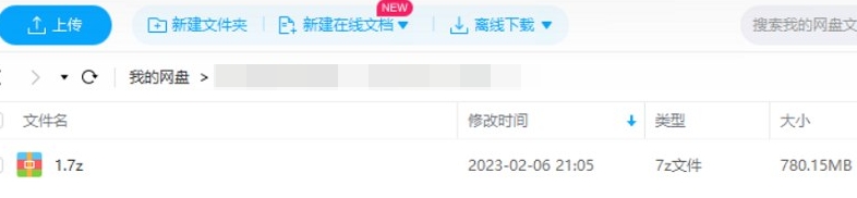 互联网运营思维导图资料，62张电子版合集插图2