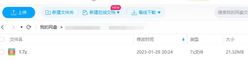 软文的写作技巧，3讲课程音频+课件合集插图2
