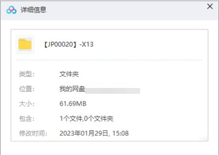 如何科学搭建自媒体团队，6讲音频+课件合集插图1