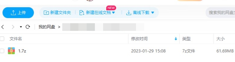 如何科学搭建自媒体团队，6讲音频+课件合集插图2