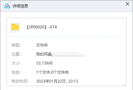 排版的基本流程与技巧，5讲音频+课件合集插图1