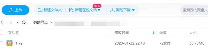 排版的基本流程与技巧，5讲音频+课件合集插图2