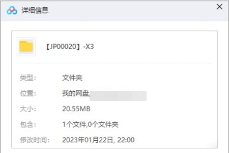 多图片排版技巧，4讲音频+课件合集插图1