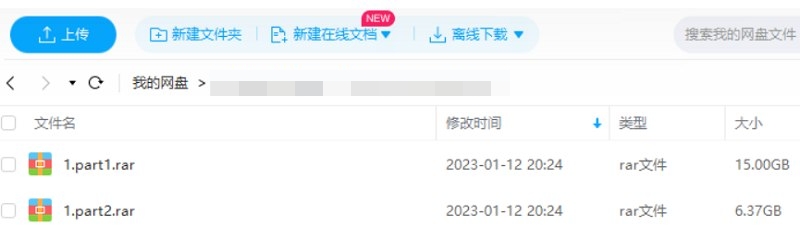医学科研系列课程，多套合集打包插图2