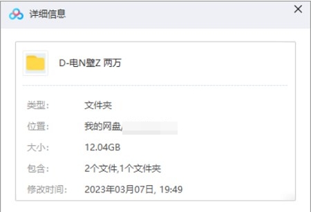 各类高清电脑桌面壁纸，2万张+合集插图1