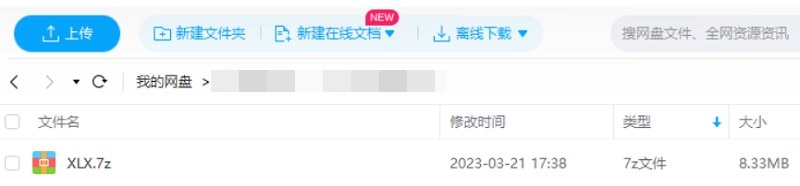 心理学必备52本电子书合集插图2