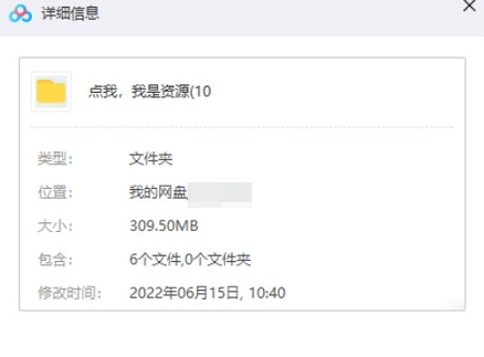 极速减肥运动，4分钟搏击燃脂课程插图1